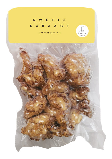 マーマレード味【スイーツからあげ】大阪の有名お弁当店/ お弁当物語で20年以上愛されたからあげ/リピーター続出!塩と胡椒ベースの唐揚げ 約25g×10個入り 鶏の唐揚げ から揚げ レンチン 自然解凍 OK冷凍食品 お取り寄せ ご当地グルメ からあげ おかず 惣菜 お弁当 唐揚げ 冷凍 唐揚げ