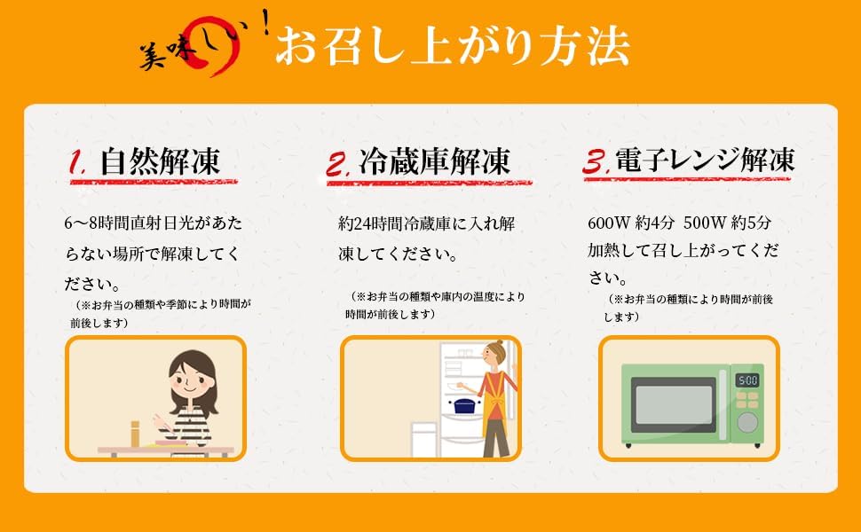 【本場関西のからあげ老舗】しげちゃんのおかえり弁当 和洋食7食✕2セット 14食 からあげとだし巻き玉子が自慢 おかず 手づくり 総菜 冷凍食品 レンジ バランス 冷凍弁当 和食 洋食 ギフト