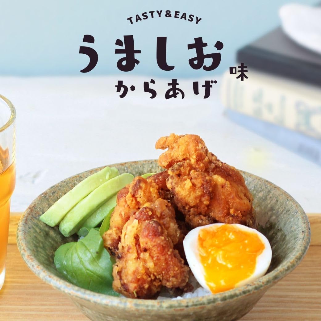 送料無料!!【関西発!唐揚げの老舗】 しげちゃんの唐揚げ味比べ3種セット (うましお味・合わせいそ味・ハニーマスタード味) 250g(10個)×3袋 調理済 レンジ 自然解凍 そのまま食べれる アソート とり唐揚げ ギフト