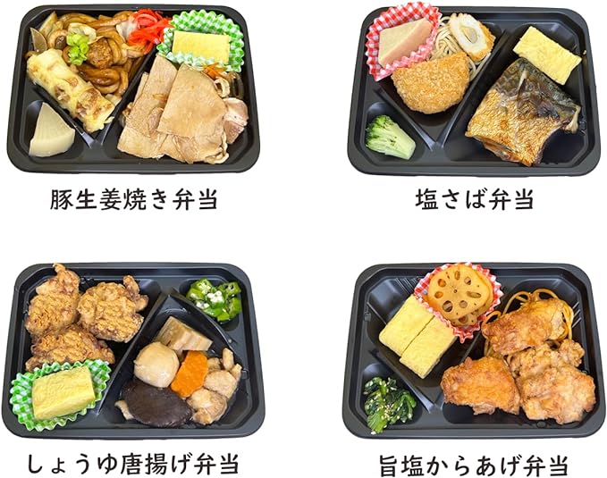 【関西発！からあげの老舗】しげちゃんのおかえり弁当 和洋食7食セット 自然解凍 おかず 総菜 冷凍食品 常備食 非常食 冷凍弁当 和食 ギフト