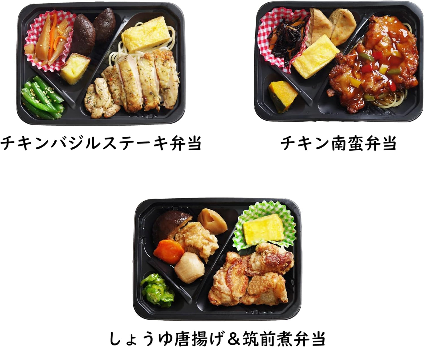 【関西発!からあげの老舗】しげちゃんのおかえり弁当 和洋食7食ご飯付セット 自然解凍 おかず 総菜 冷凍食品 常備食 非常食 冷凍弁当 和食 ギフト