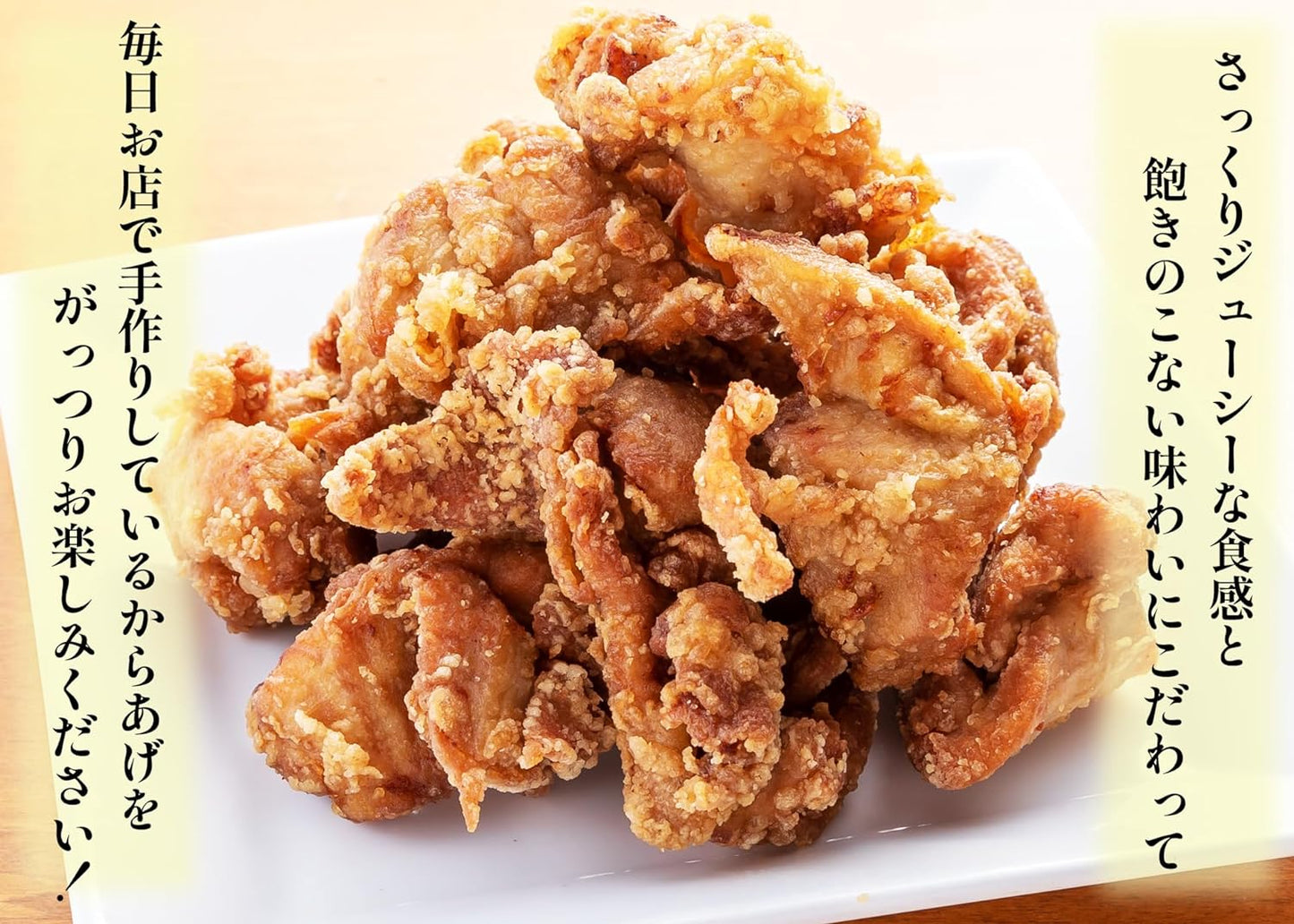送料無料!!【関西発!唐揚げの老舗】 しげちゃんの唐揚げ味比べ3種セット (うましお味・合わせいそ味・ハニーマスタード味) 250g(10個)×3袋 調理済 レンジ 自然解凍 そのまま食べれる アソート とり唐揚げ ギフト