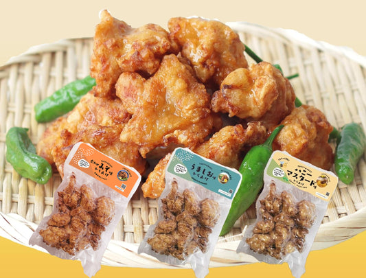 送料無料!!【関西発!唐揚げの老舗】 しげちゃんの唐揚げ味比べ3種セット (うましお味・合わせいそ味・ハニーマスタード味) 250g(10個)×3袋 調理済 レンジ 自然解凍 そのまま食べれる アソート とり唐揚げ ギフト