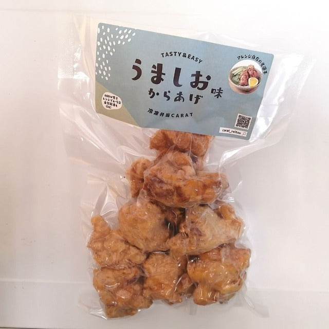 【うましお味からあげ】大阪の有名お弁当店/ お弁当物語で20年以上愛されたからあげ/リピーター続出!塩と胡椒ベースの唐揚げ 約25g×10個入り 鶏の唐揚げ から揚げ レンチン 自然解凍 OK冷凍食品 お取り寄せ ご当地グルメ からあげ おかず 惣菜 お弁当 唐揚げ 冷凍 唐揚げ