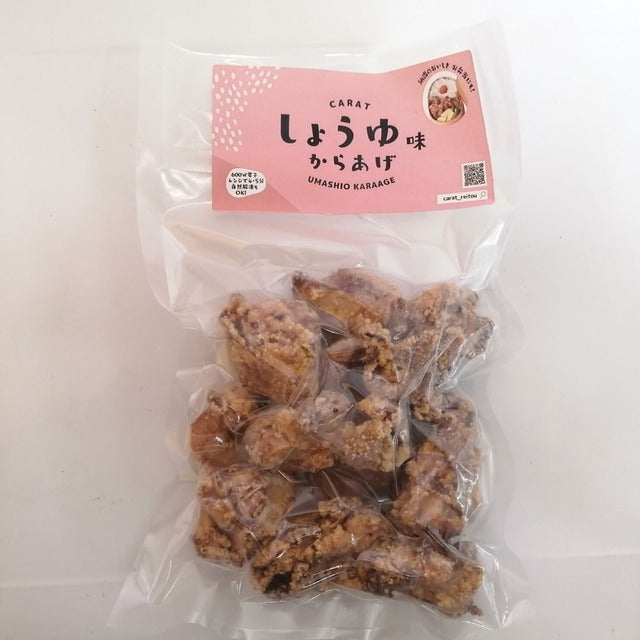 【しょうゆ味からあげ】人気1位/ リピーター続出!牡蠣だし醤油ベースのの唐揚げ 約25g×10個入り 鶏の唐揚げ から揚げ レンチン 自然解凍OK 冷凍食品 お取り寄せ ご当地グルメ からあげ おかず 惣菜 お弁当 唐揚げ 冷凍 唐揚げ