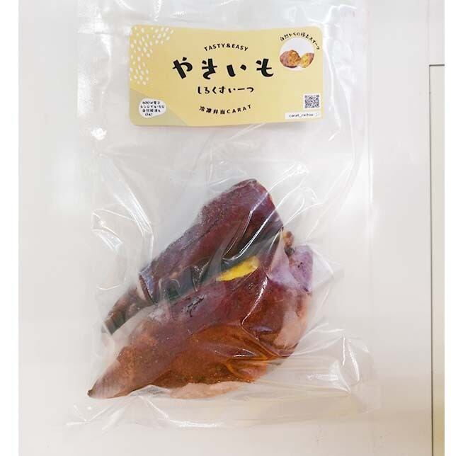 【愛媛県八幡浜のやきいもシルクスィーツ】