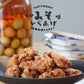 【合わせみそ味からあげ】最近人気上昇中／お味噌ベースのからあげ/ごはんに合う/リピーター続出！合わせ味噌ベースの唐揚げ 約25g×10個入り 鶏の唐揚げ から揚げ レンチン 自然解凍OK 冷凍食品 お取り寄せ ご当地グルメ からあげ おかず 惣菜 お弁当 唐揚げ 冷凍 唐揚げ.